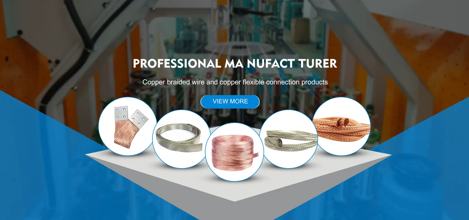 تانبے کی بریٹڈ تاروں تیار کرنے والا